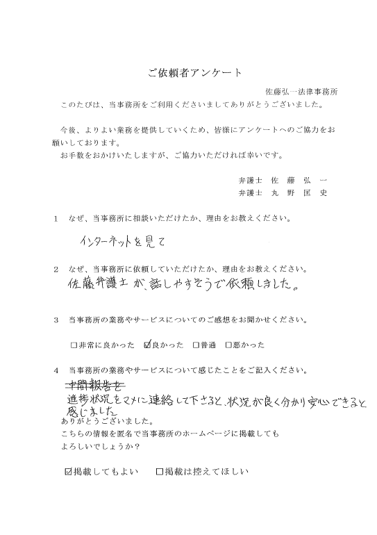 a-1.png